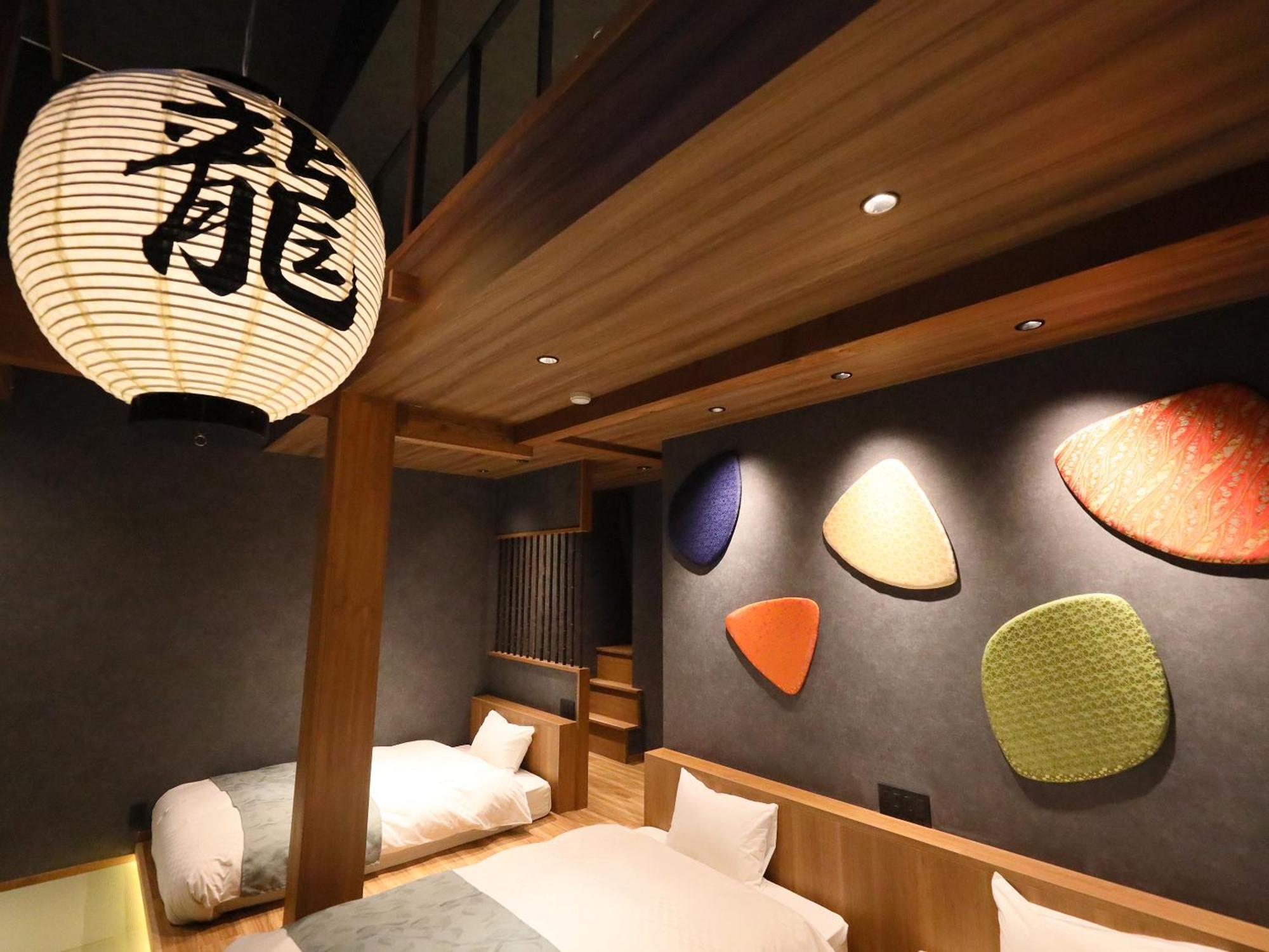 Hakuba Ryujin Onsen Ryokan Sui Extérieur photo